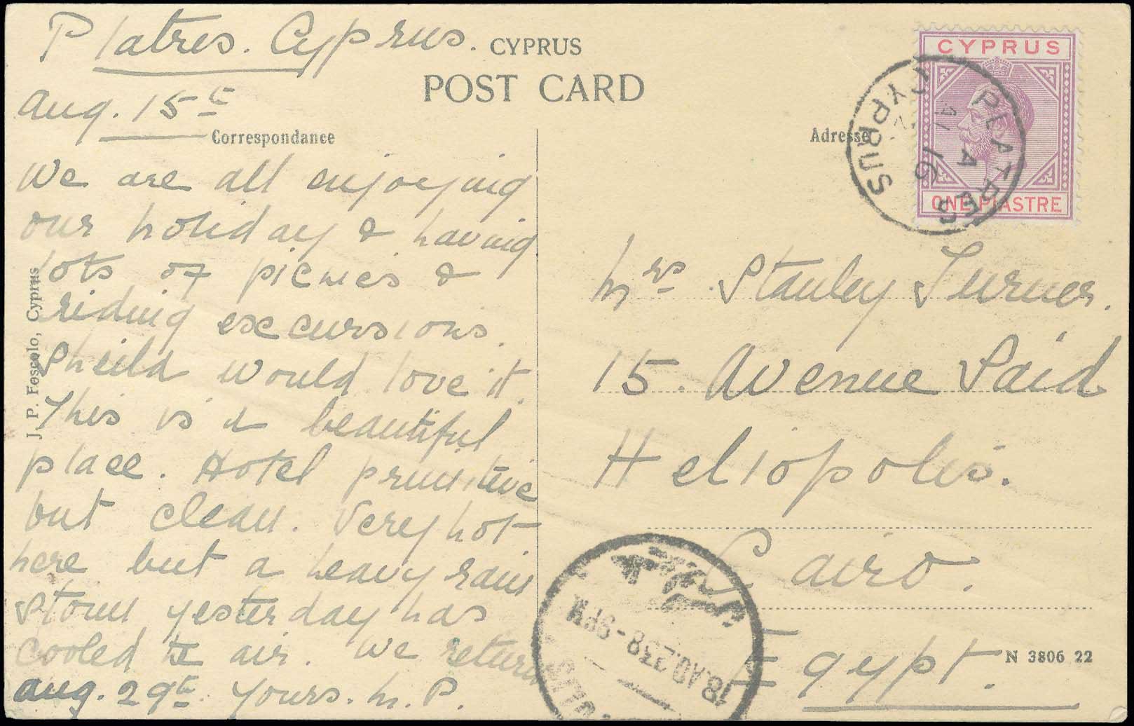 Lot 08107