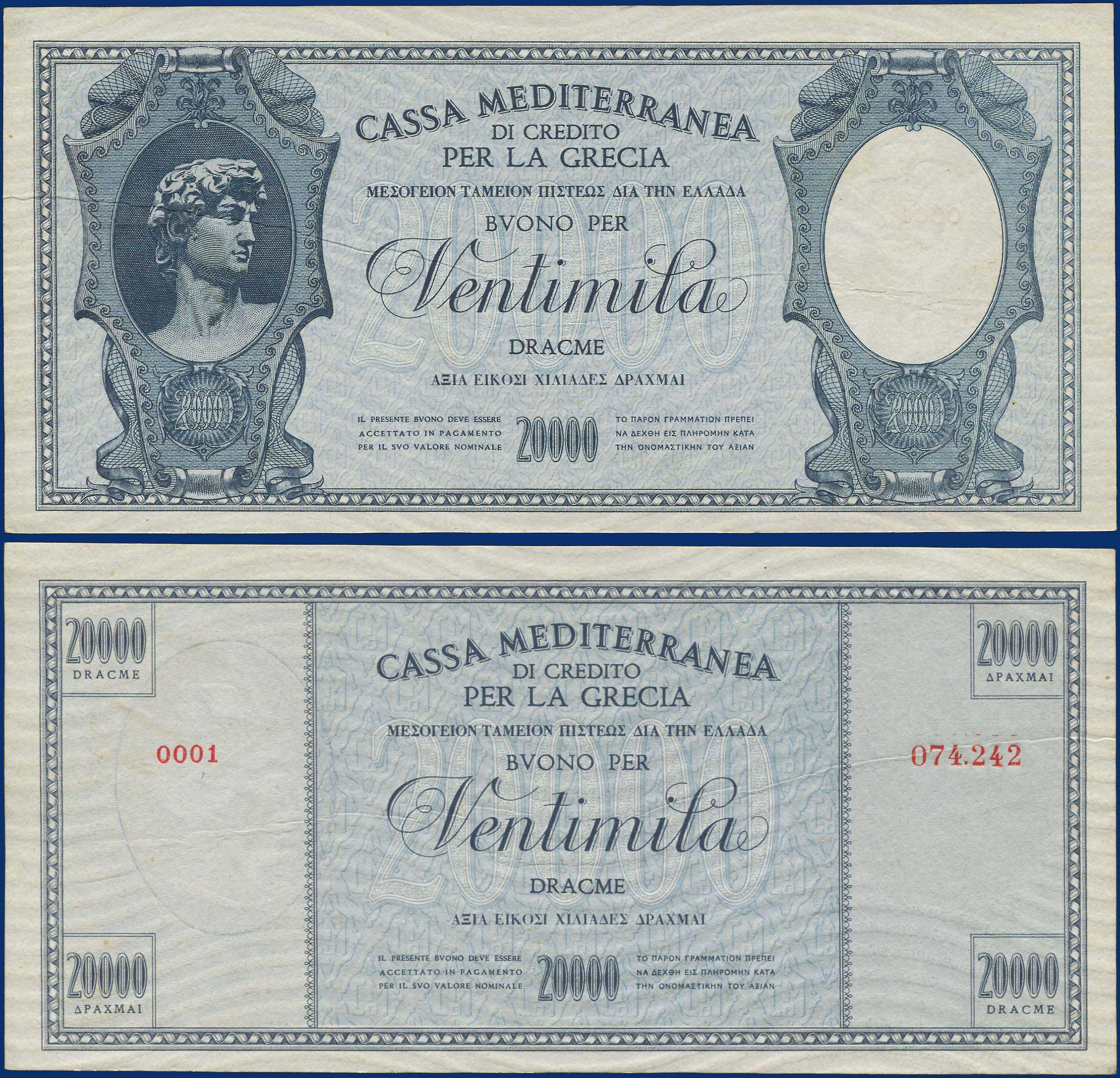 Lot 06491