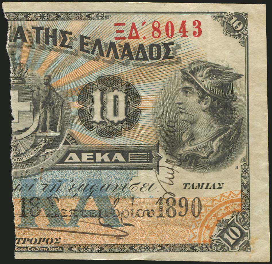 Lot 03917