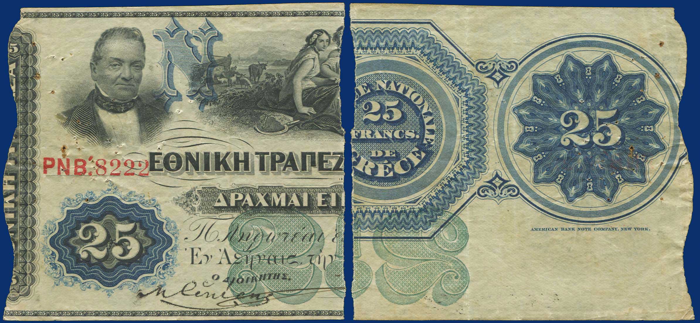 Lot 06411
