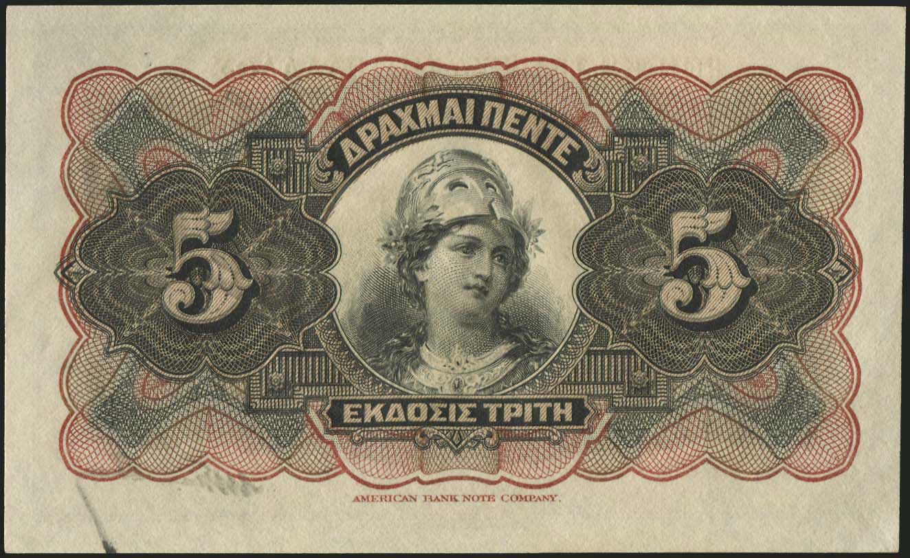 Lot 03919