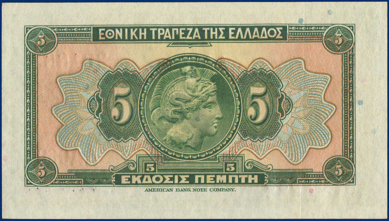 Lot 03920
