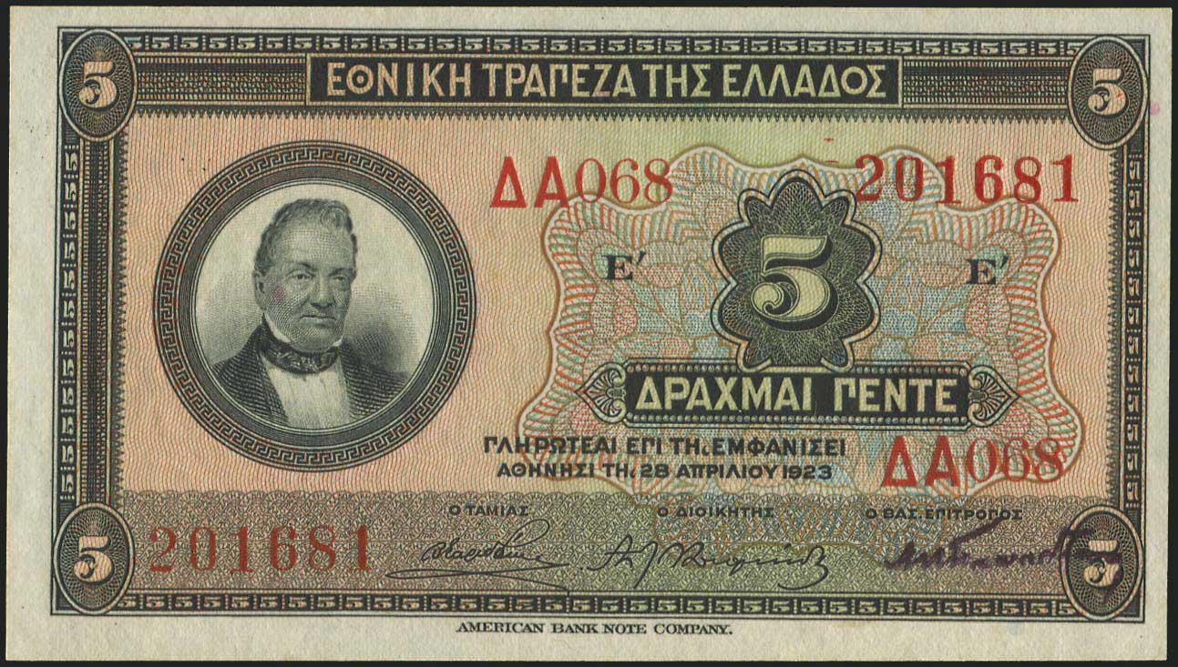 Lot 04191