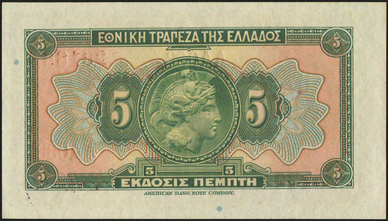 Lot 04191