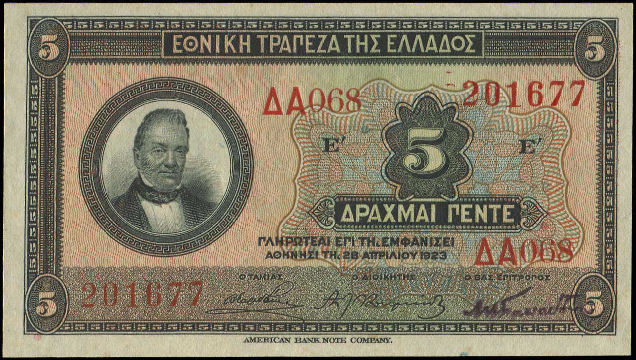 Lot 05385