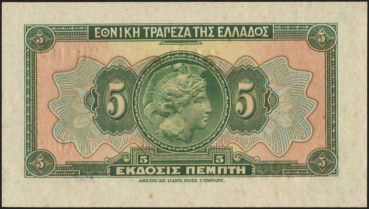 Lot 05385