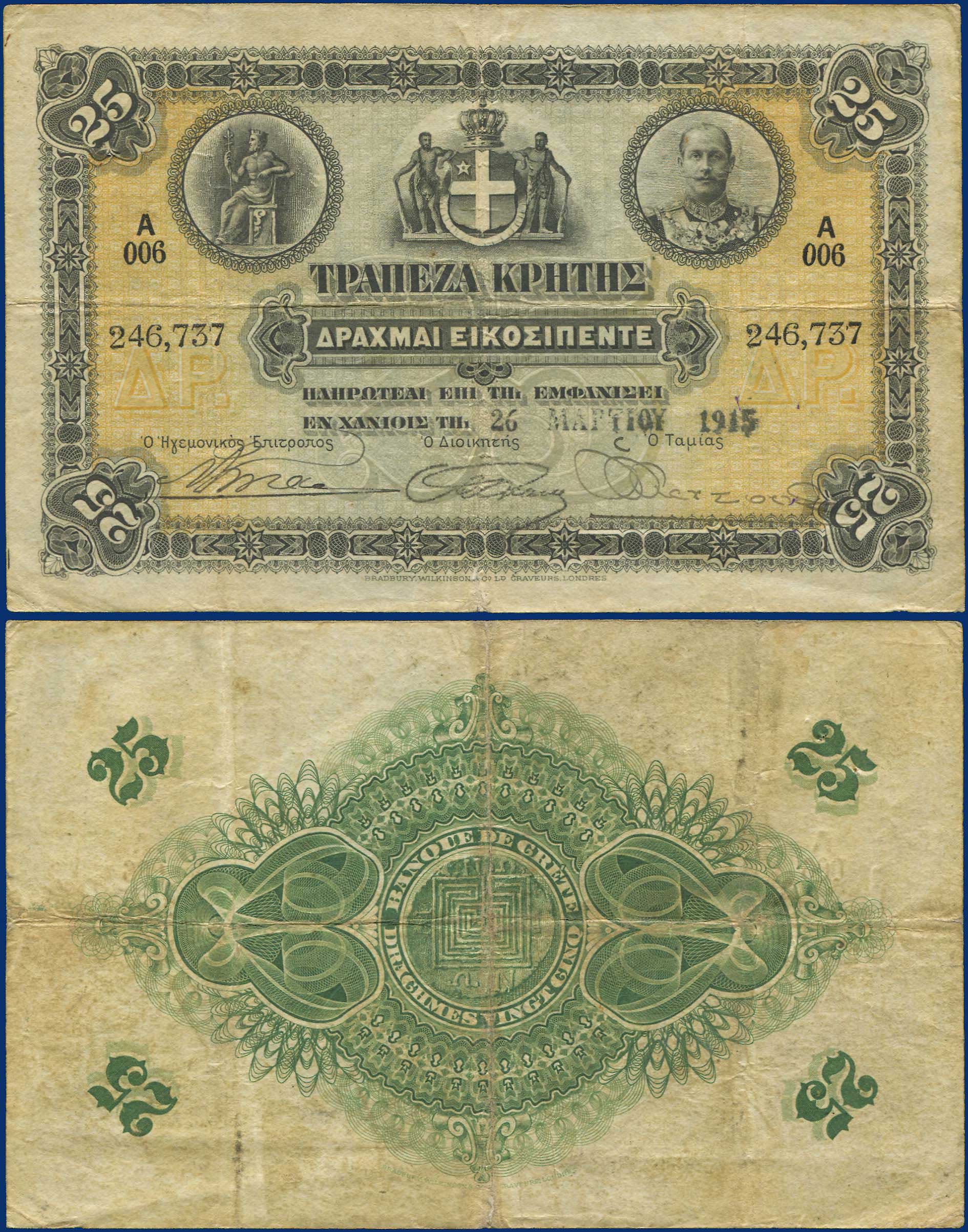 Lot 06502