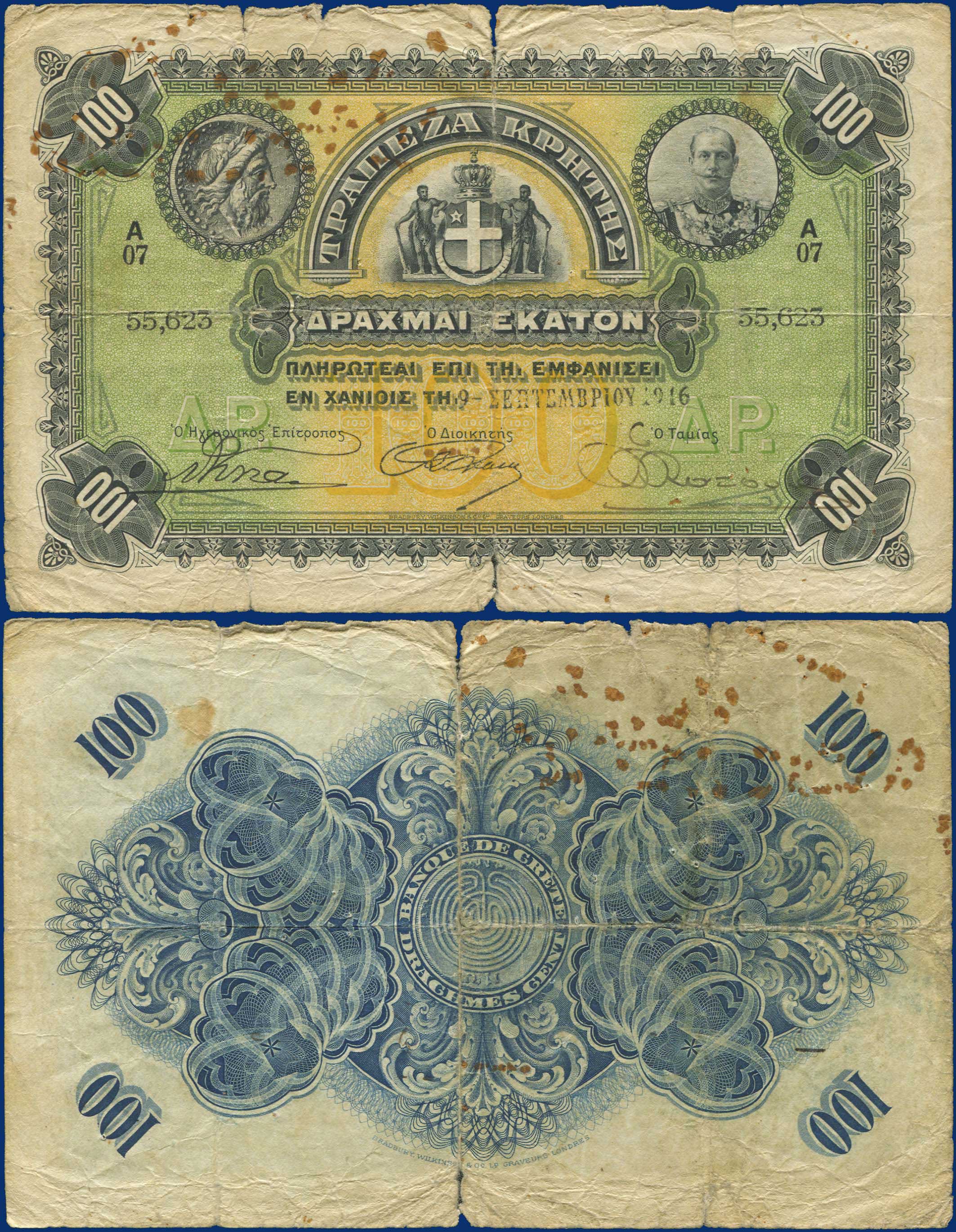 Lot 06504