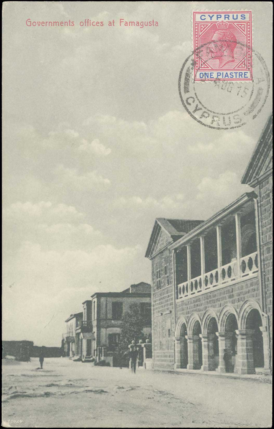 Lot 08070