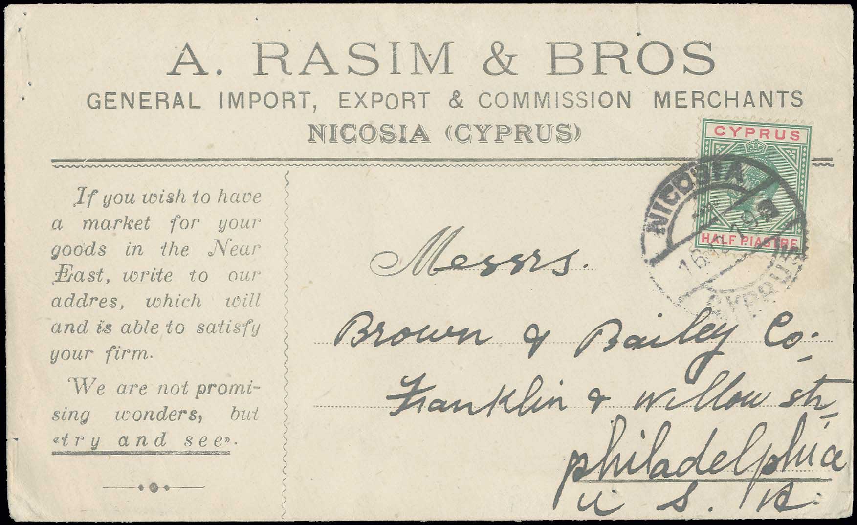 Lot 08109