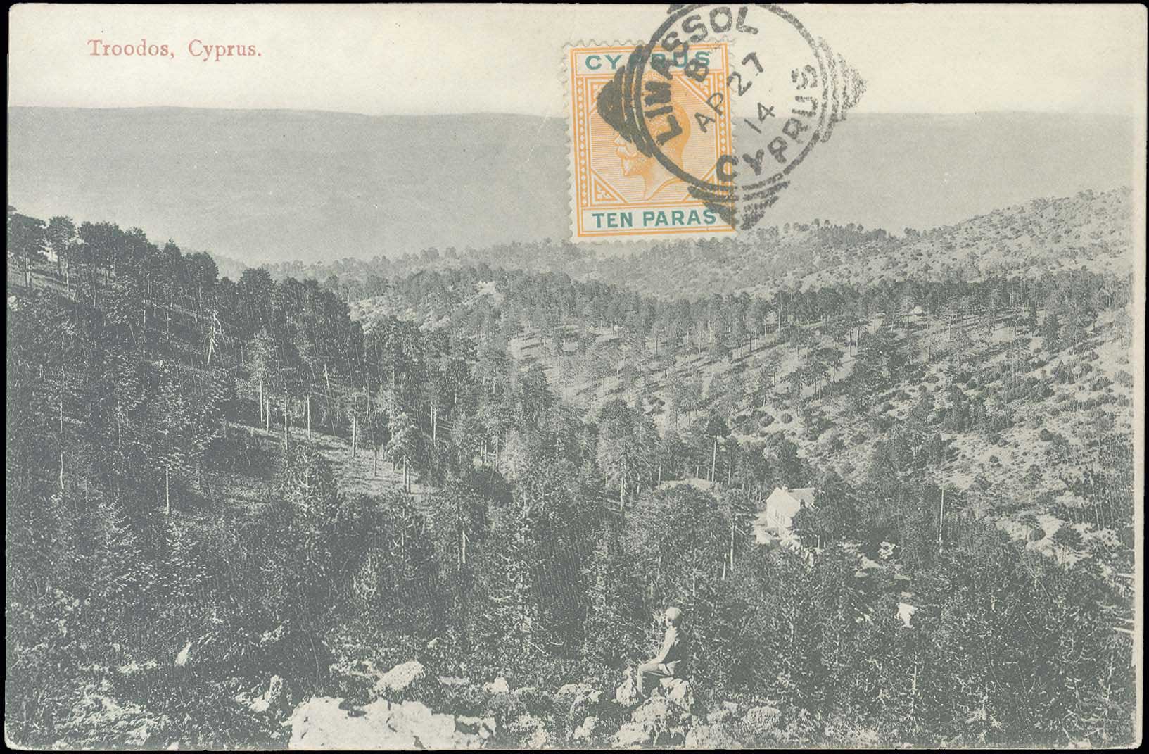 Lot 08064