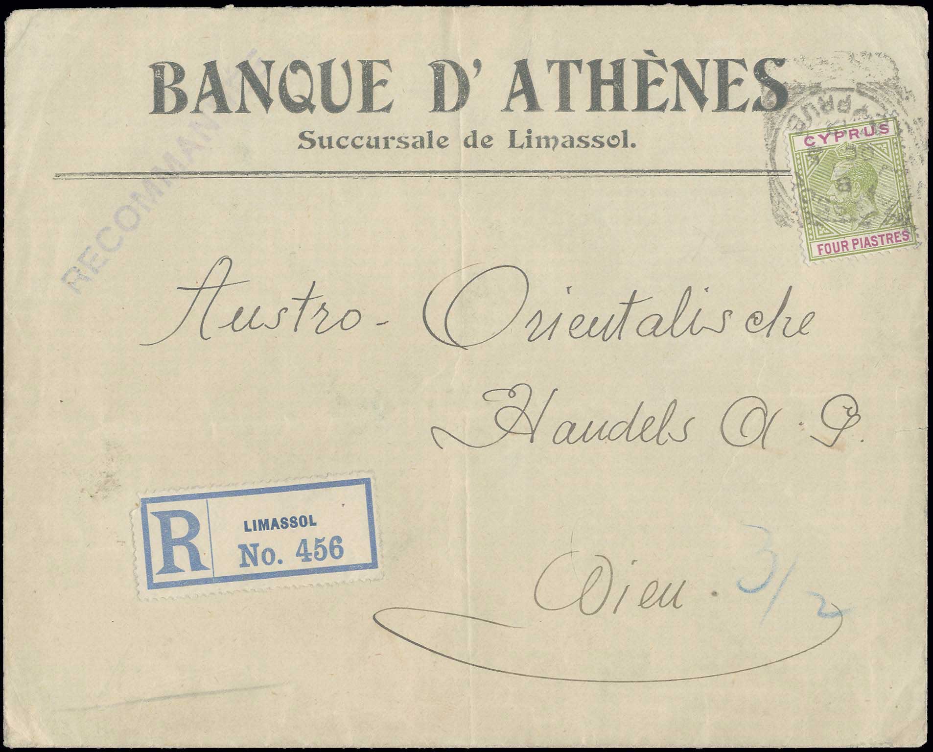 Lot 08110