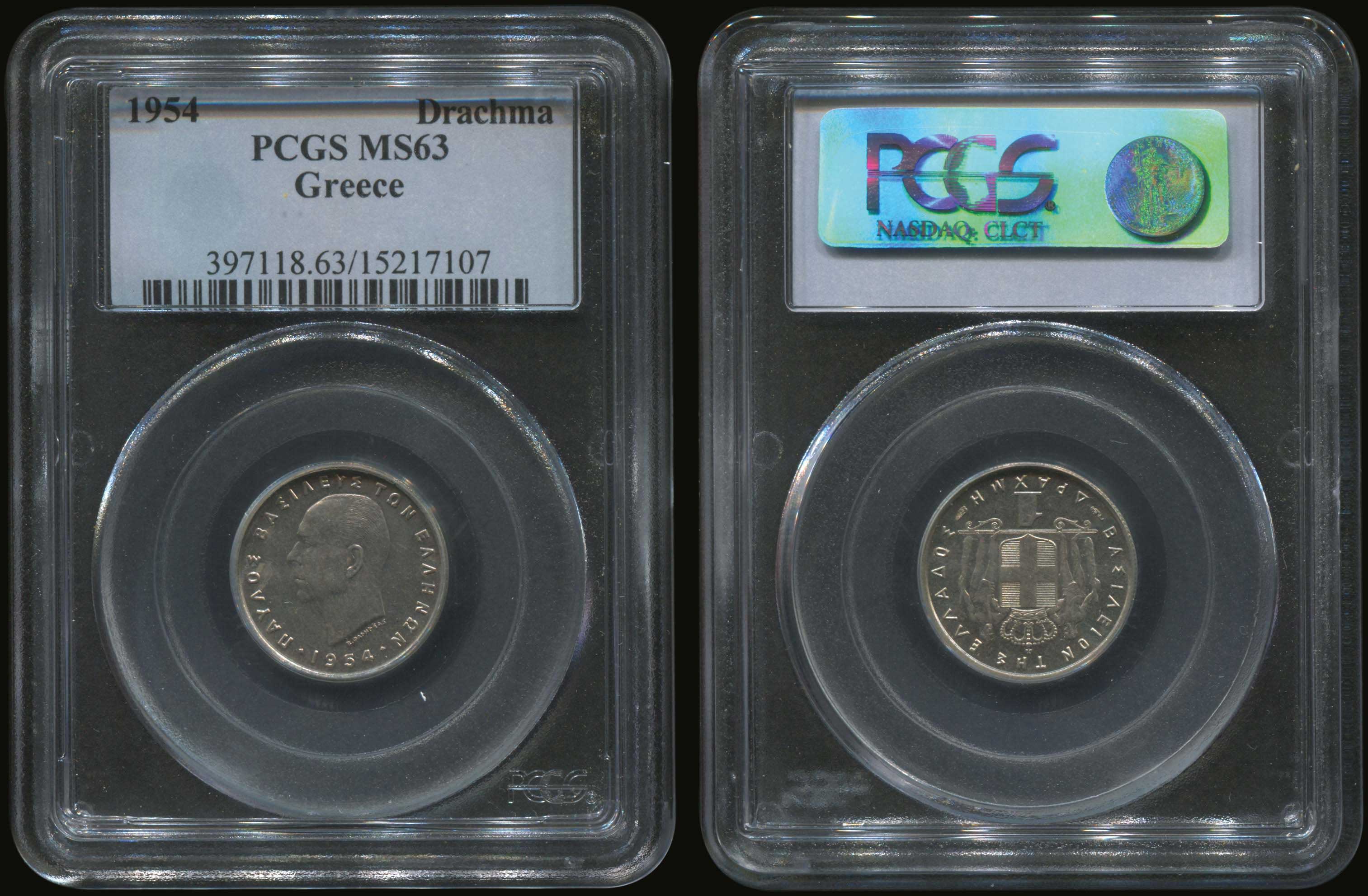 Lot 03751