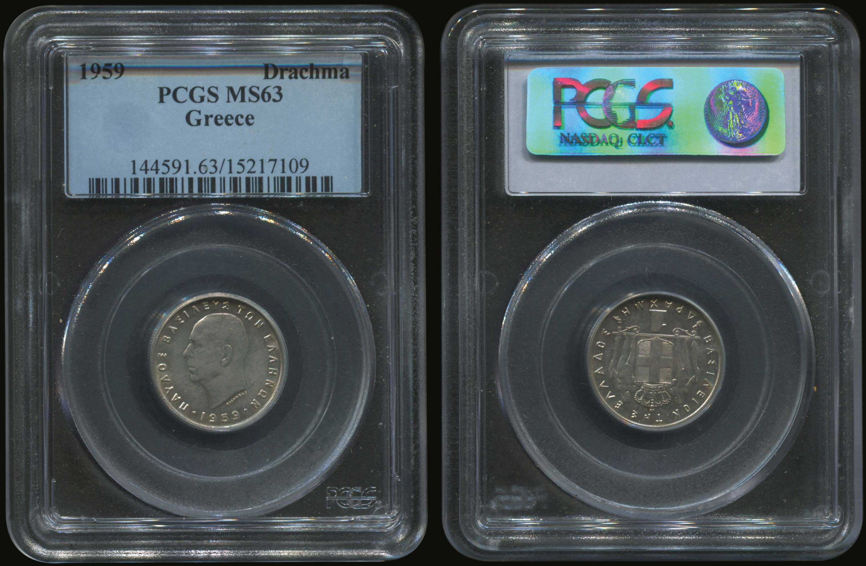 Lot 03756