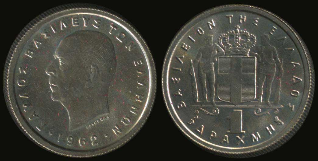 Lot 03762
