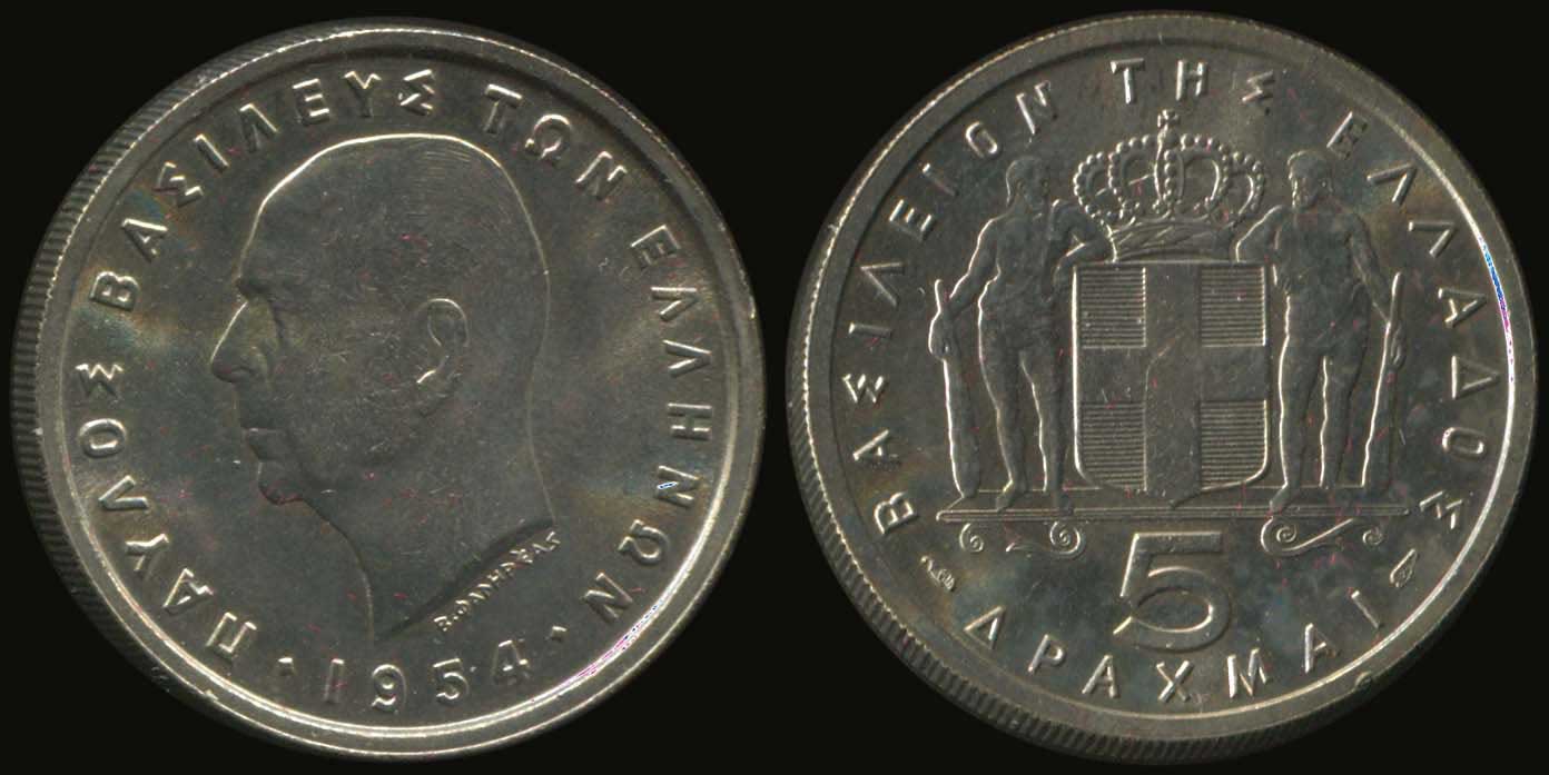 Lot 03752