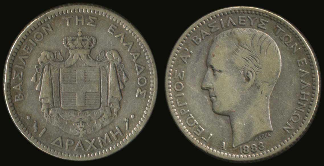 Lot 03735