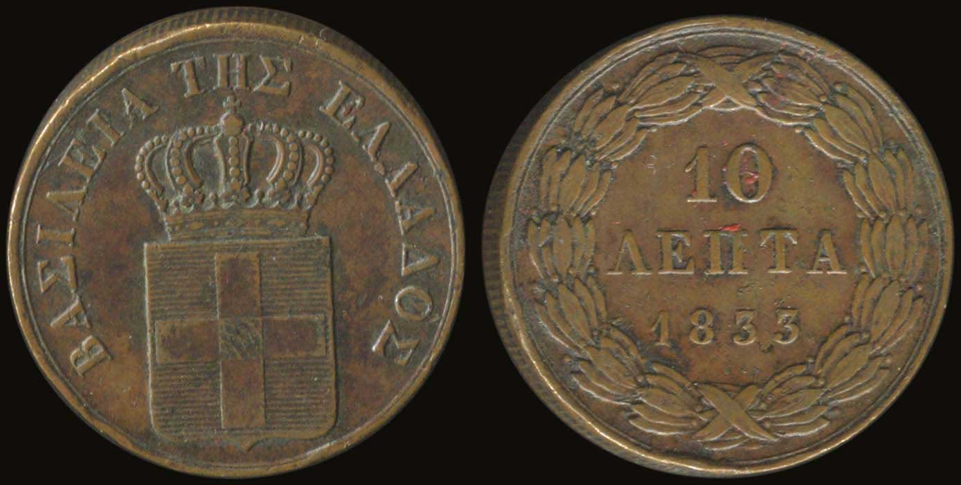 Lot 08022