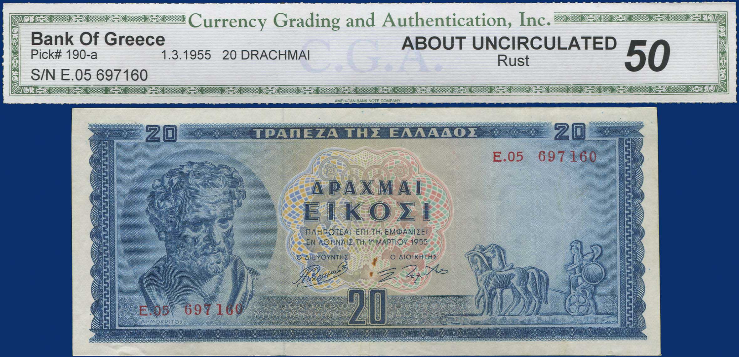Lot 03970
