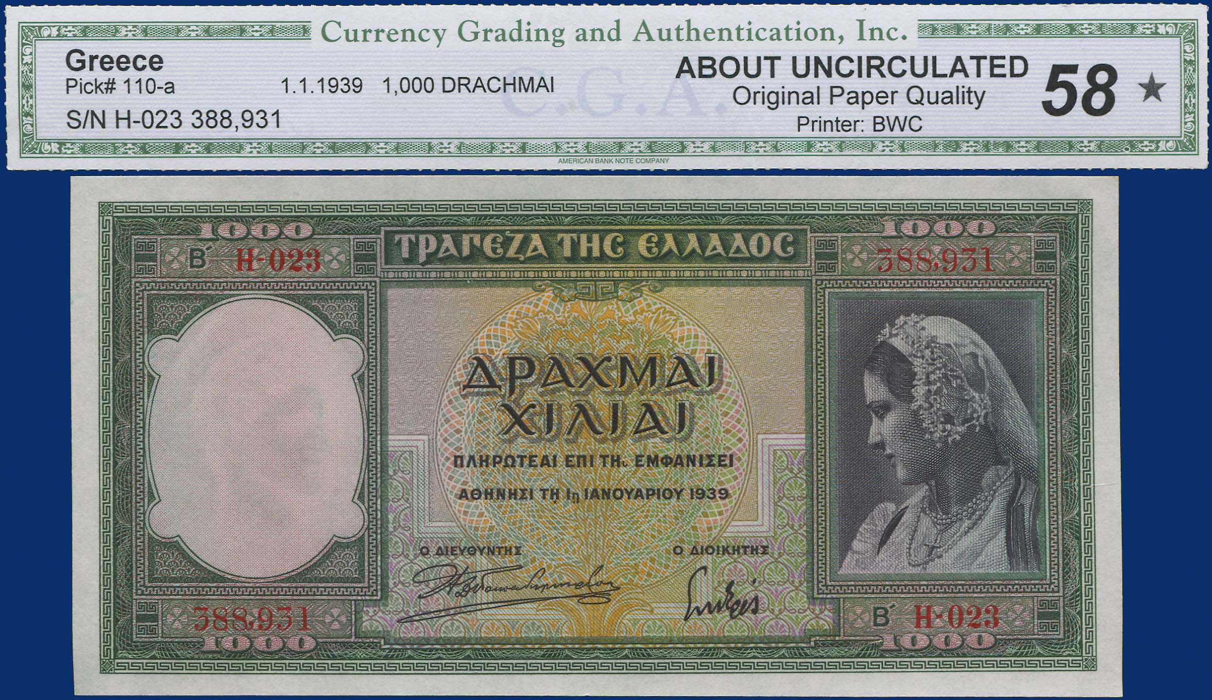 Lot 03930
