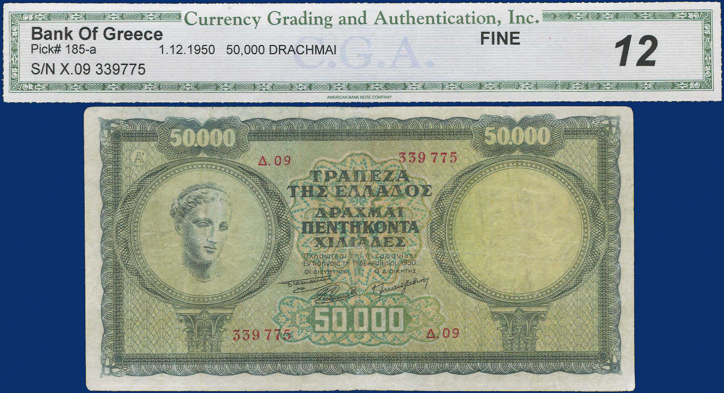 Lot 03968