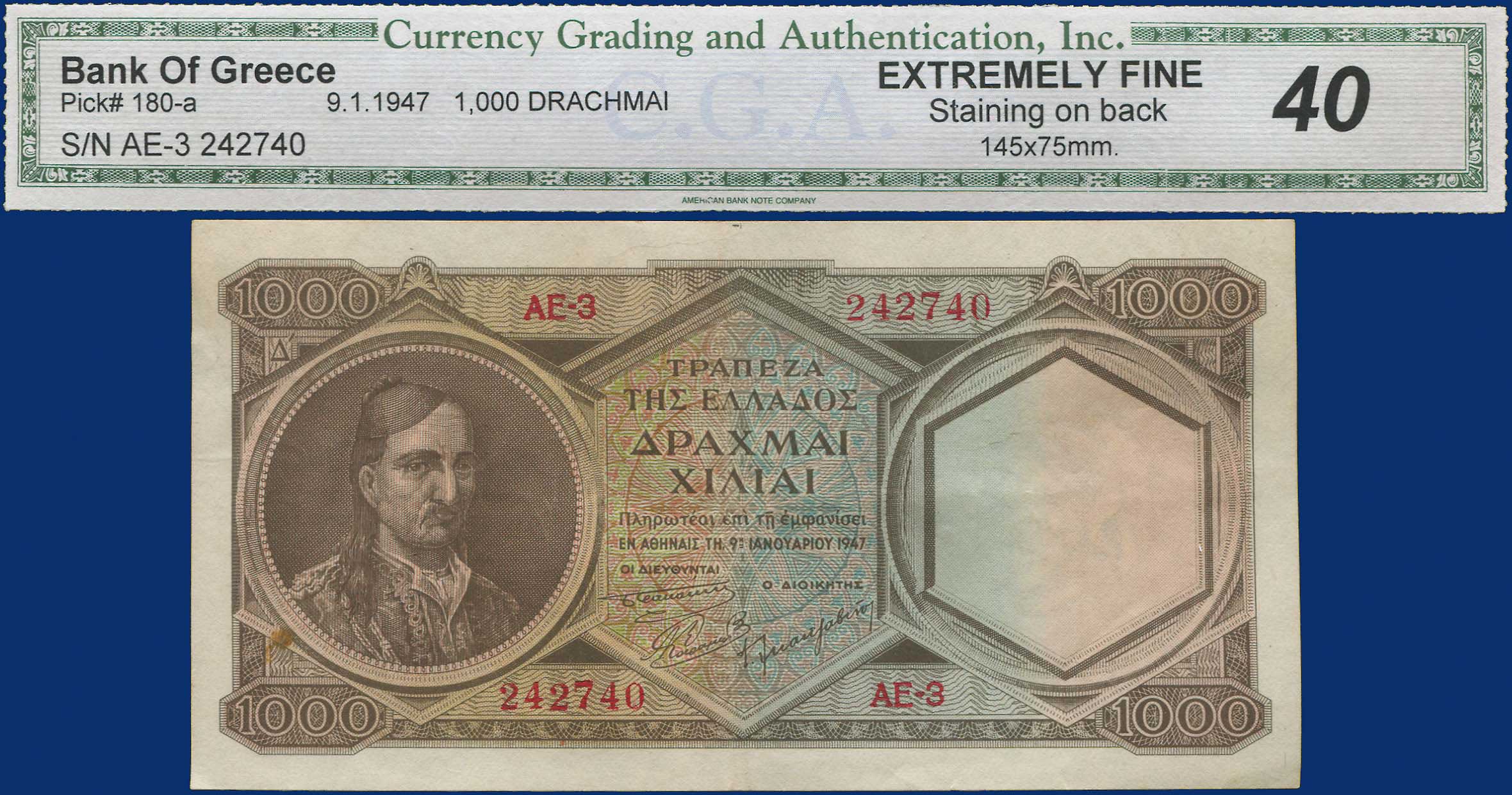 Lot 03964