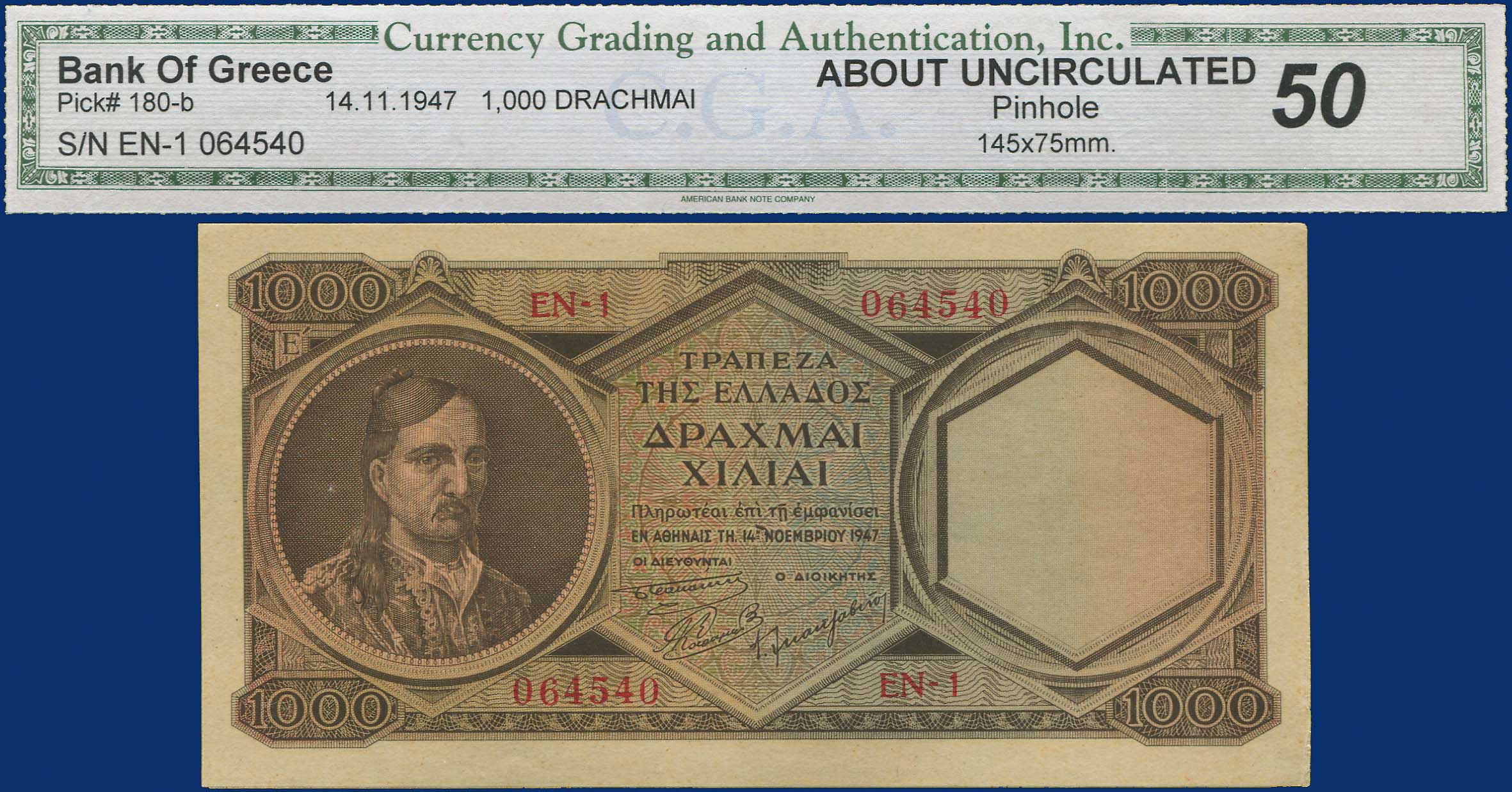 Lot 03966