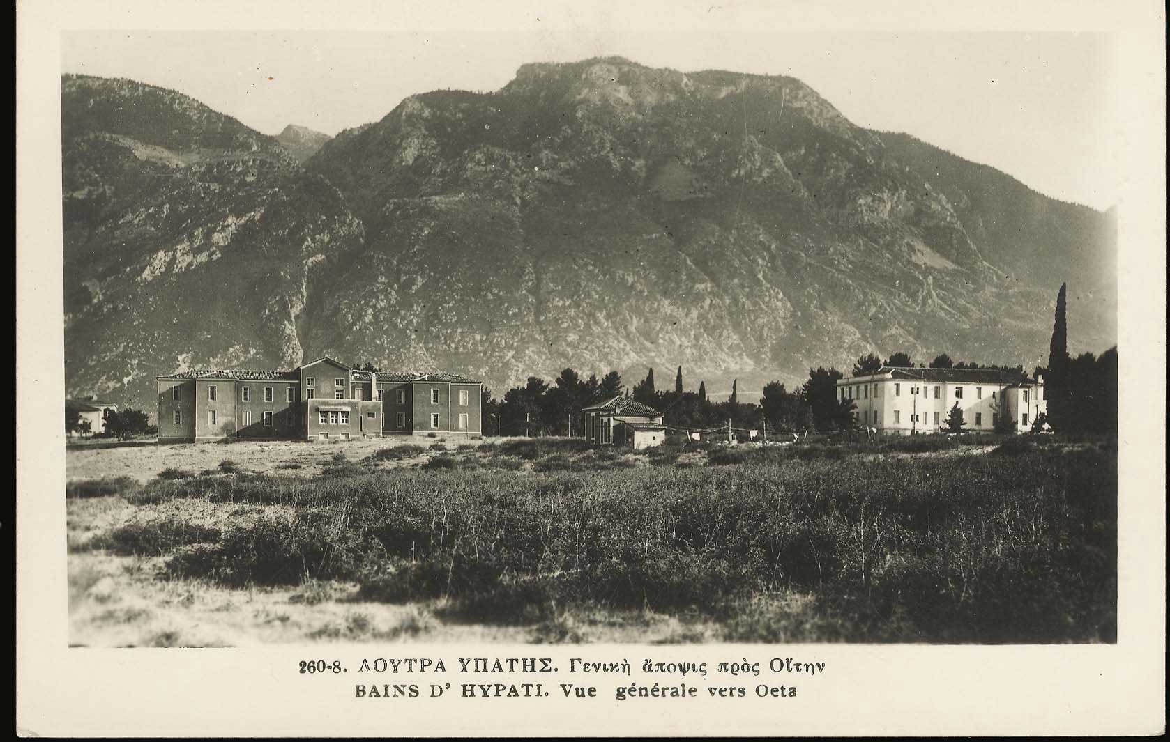 Lot 03538