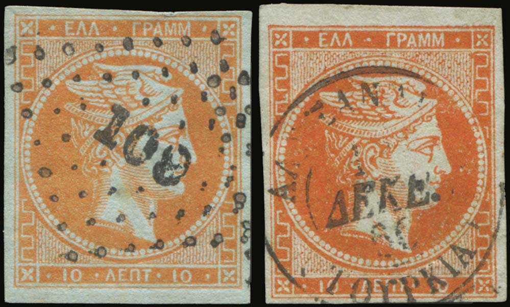 Lot 00118