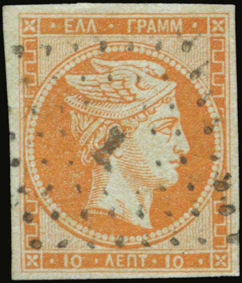 Lot 00076