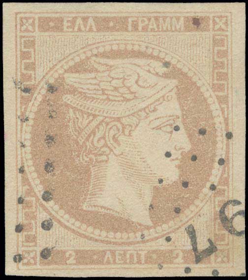 Lot 00071