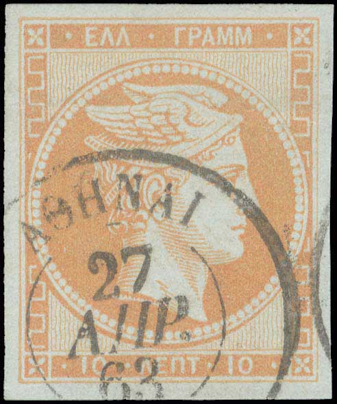 Lot 00176