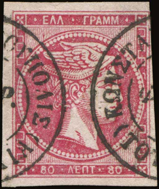 Lot 00131