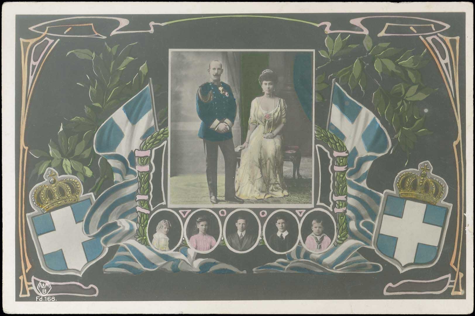 Lot 01567