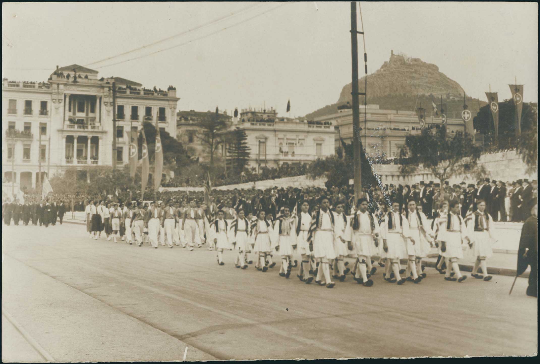 Lot 03514
