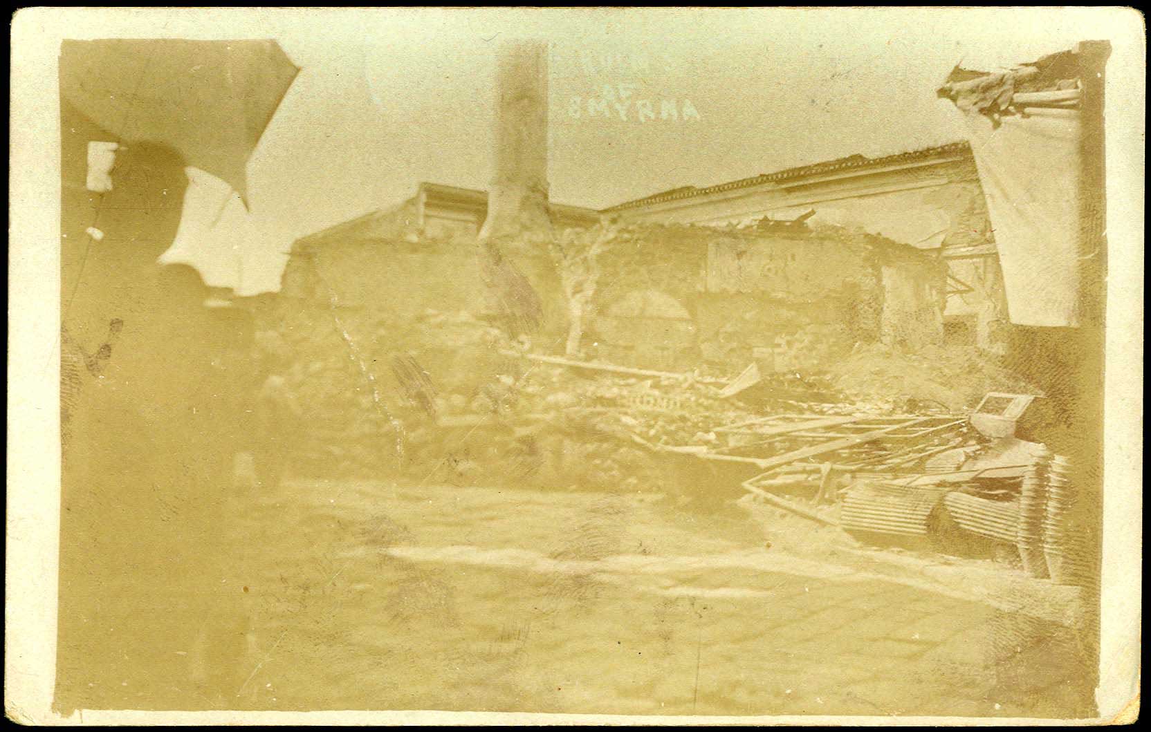 Lot 03636