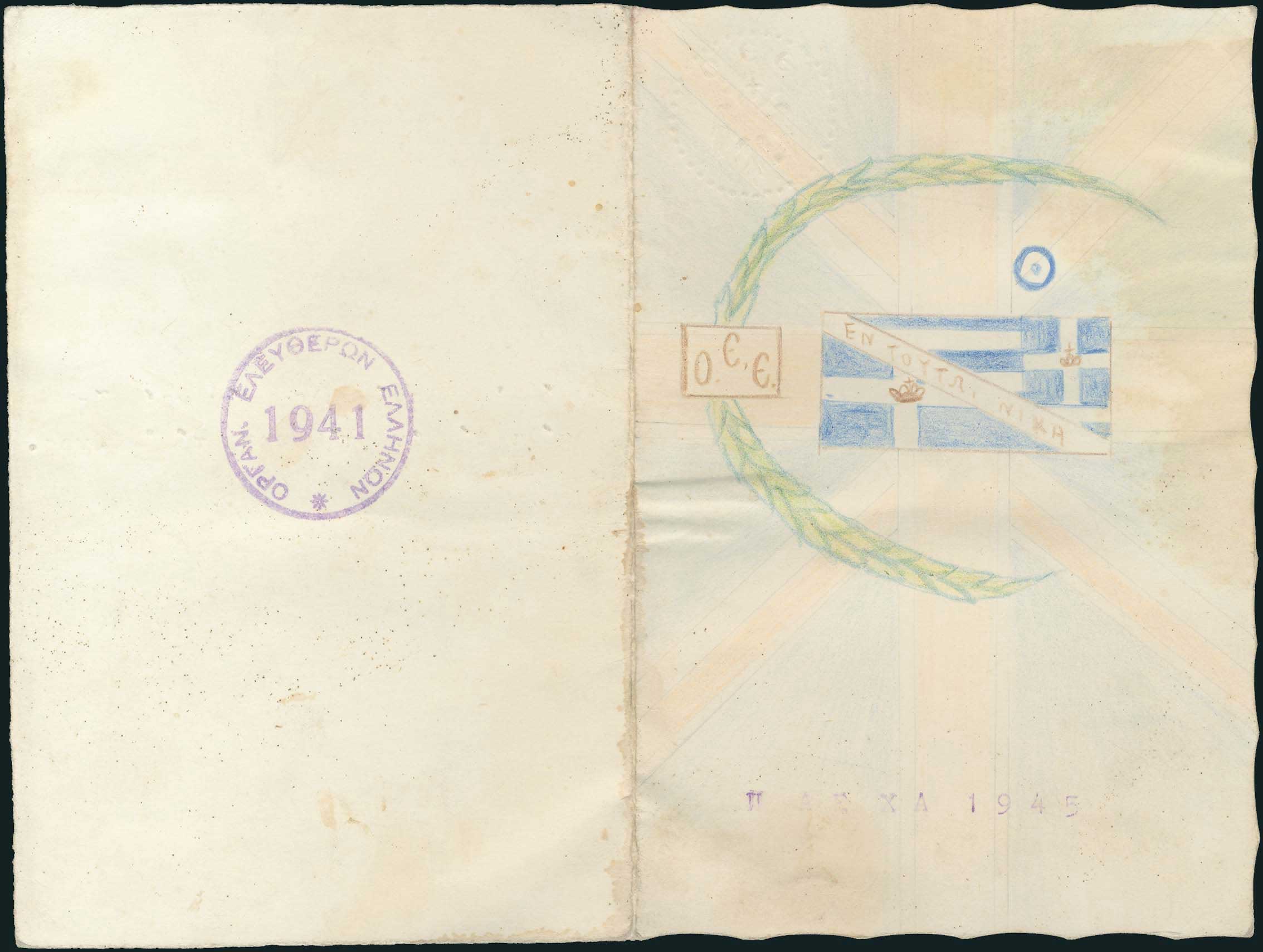 Lot 01724
