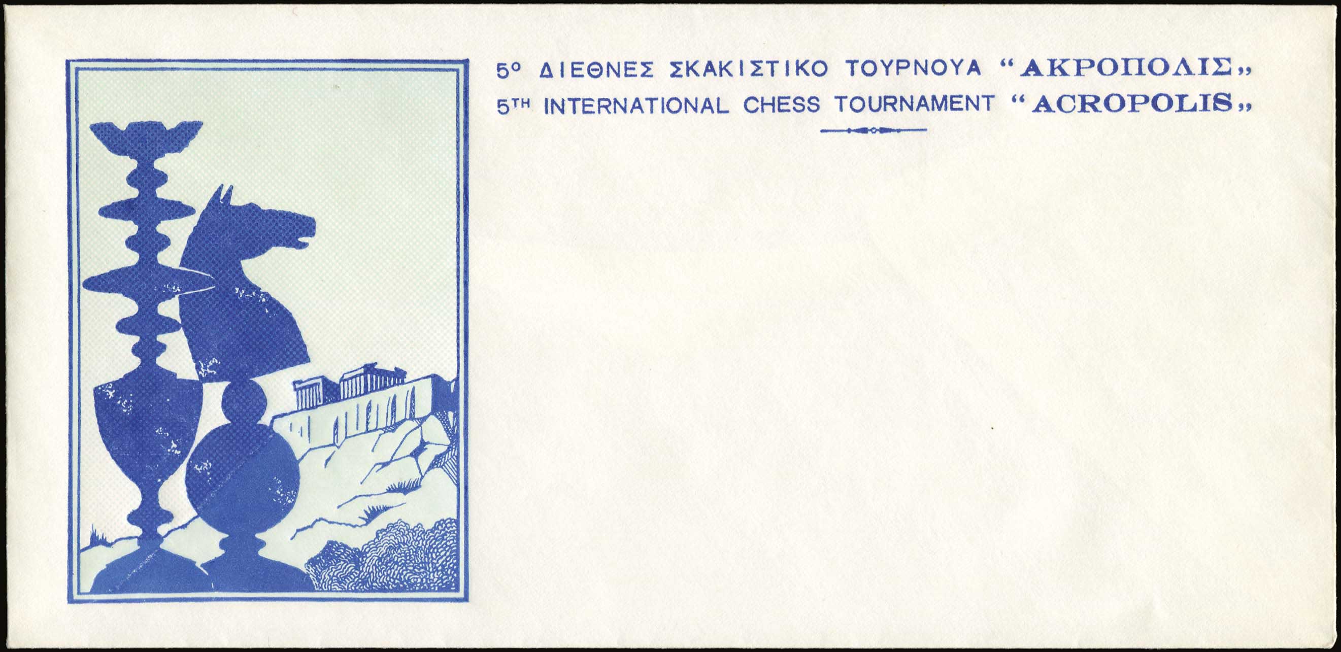 Lot 02266