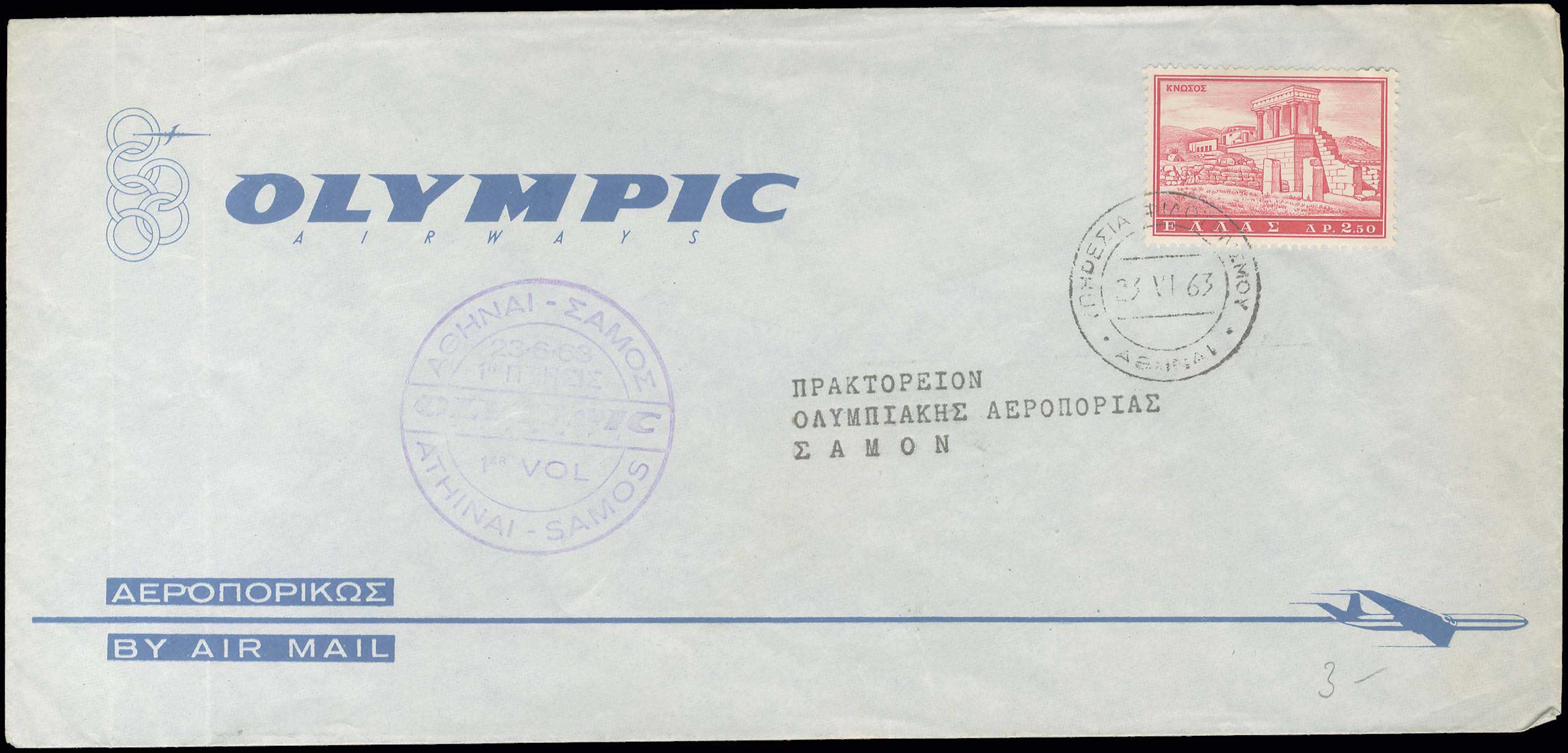 Lot 09337