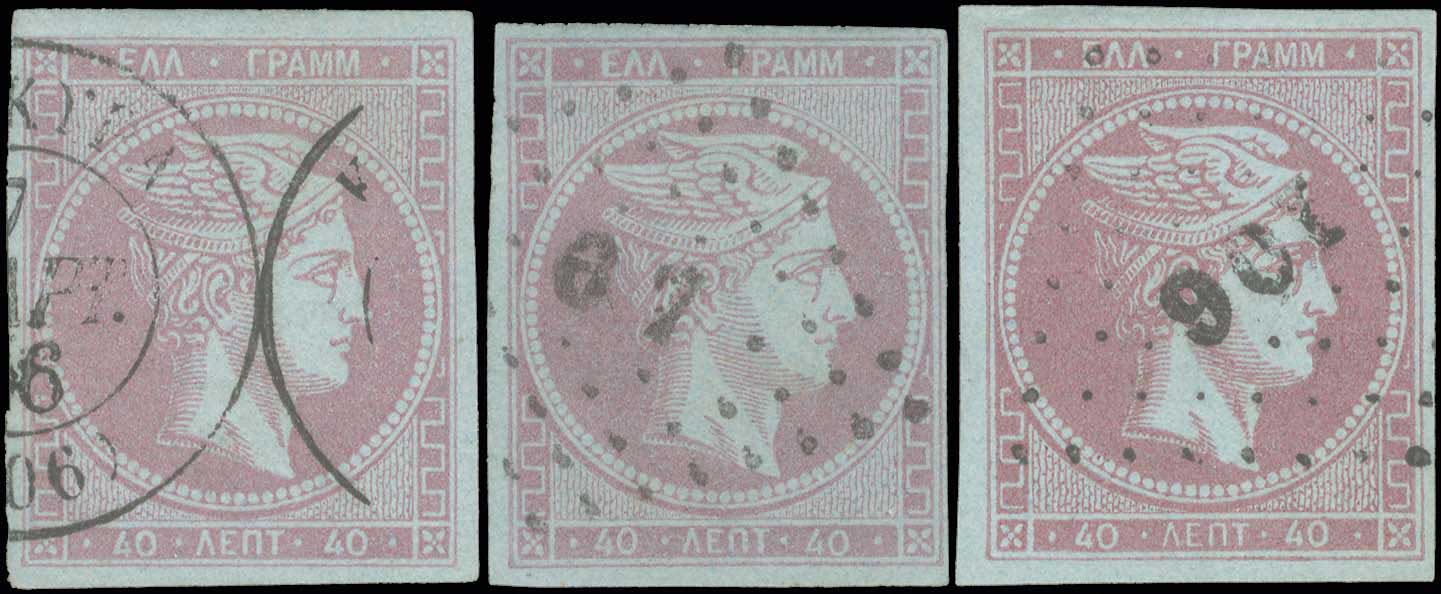 Lot 00166