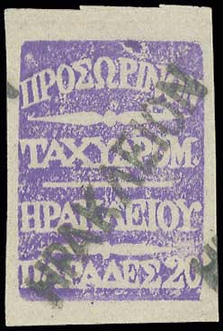 Lot 00629