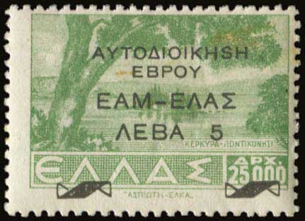 Lot 03474