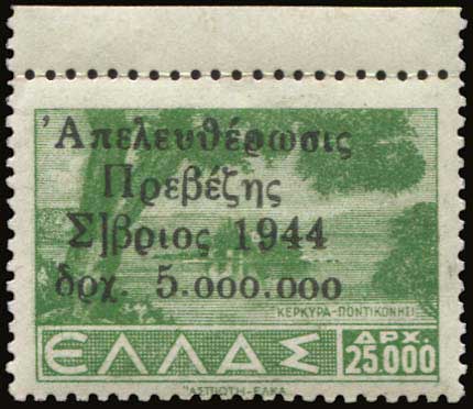 Lot 03472