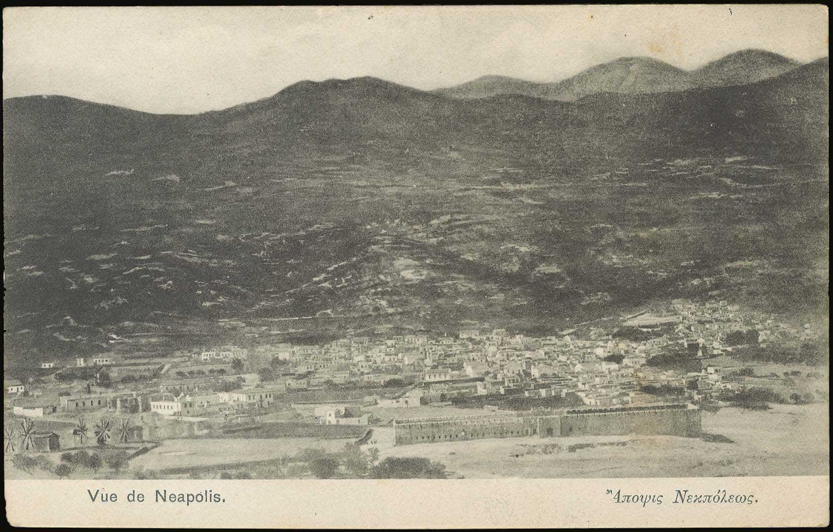 Lot 03423