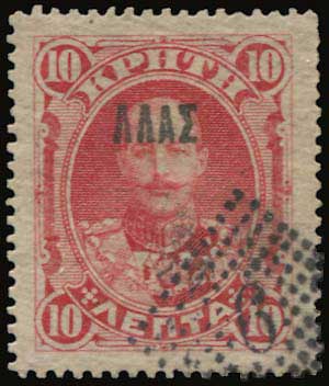 Lot 03978