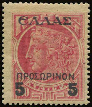 Lot 00957