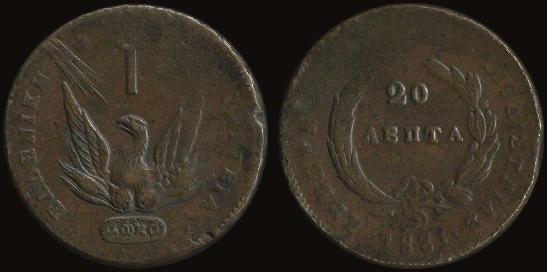 Lot 03641