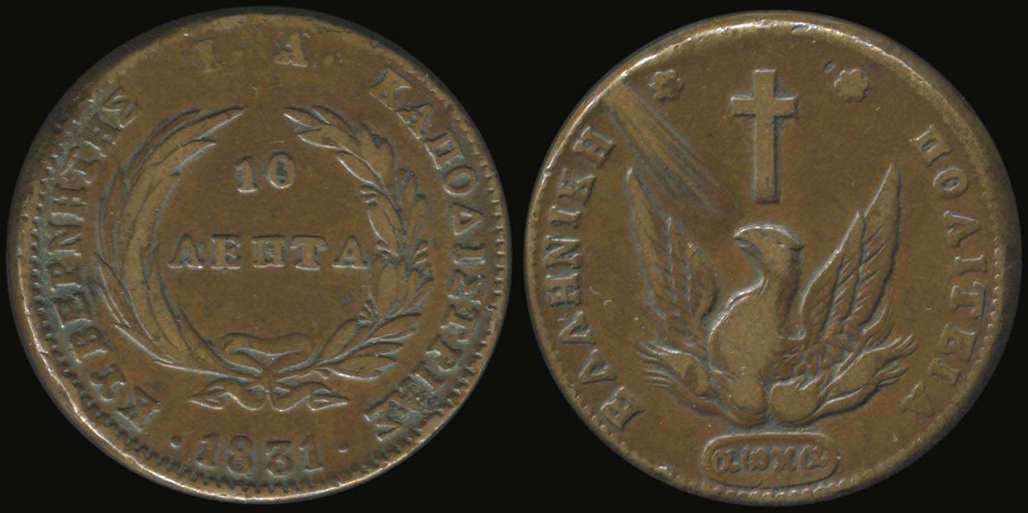 Lot 03637