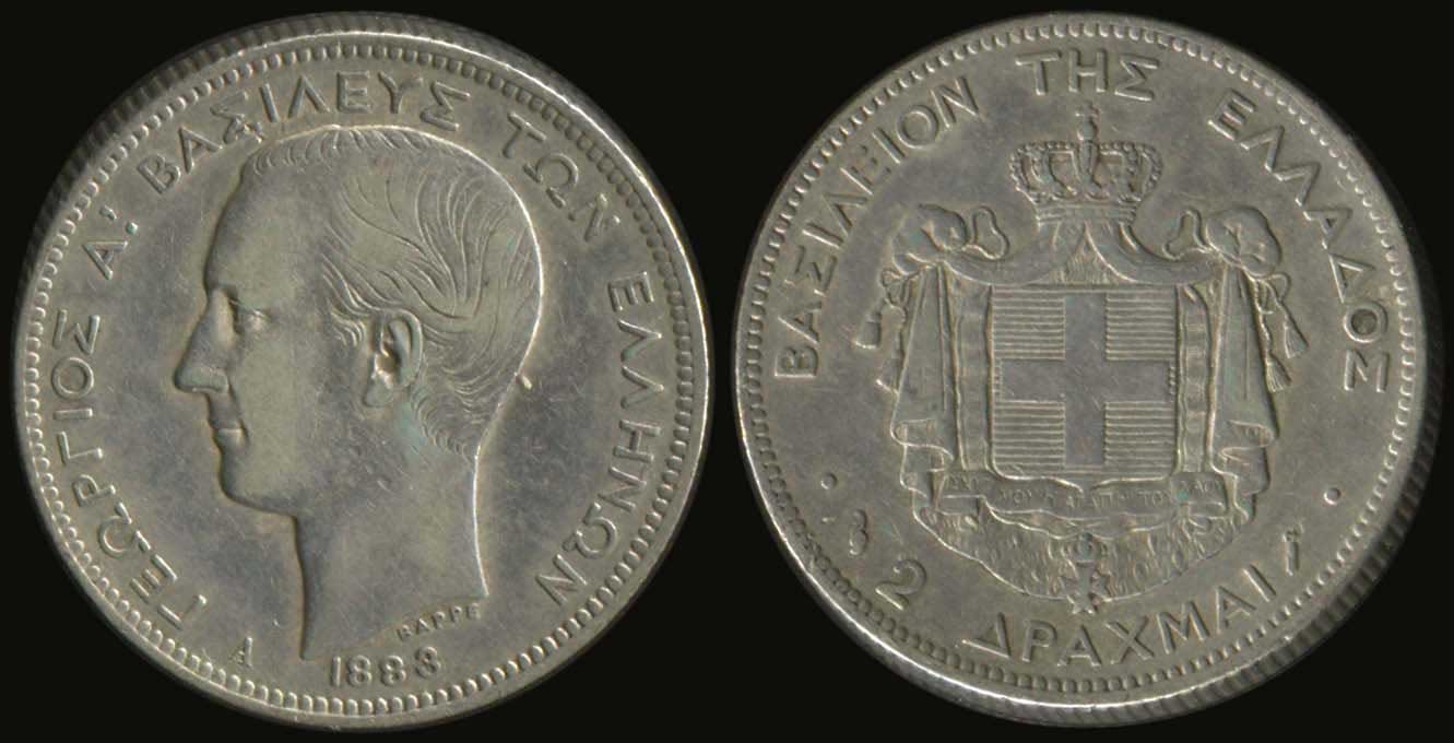 Lot 03736