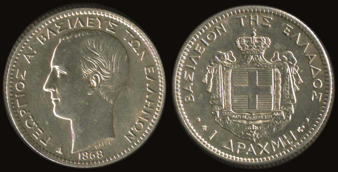 Lot 08047